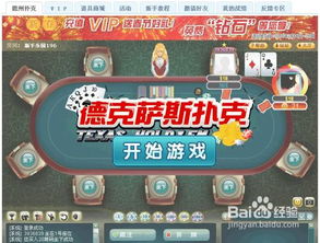 游戏的行话,解锁创作与策略的黄金法则(图1)