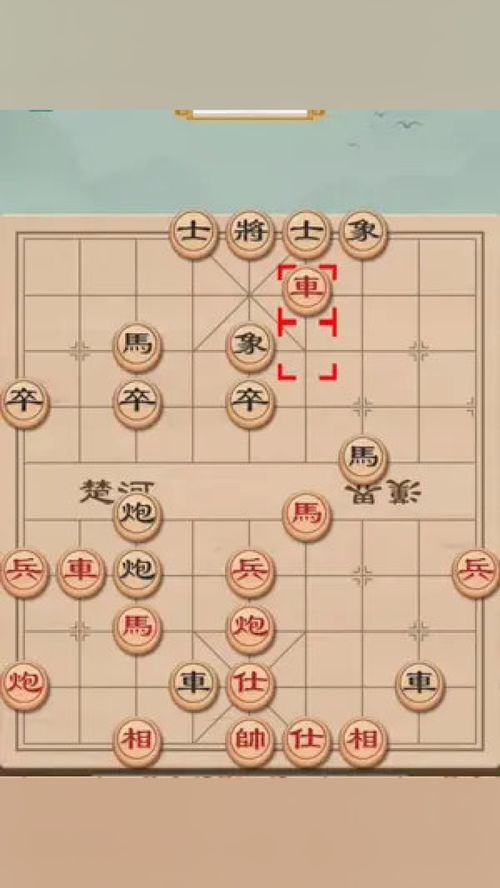 象棋游戏会话,智慧与策略的较量(图1)