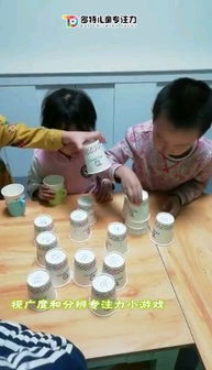 视广度游戏,视广度游戏深度体验解析(图1) 视广度游戏,视广度游戏深度体验解析(图1)