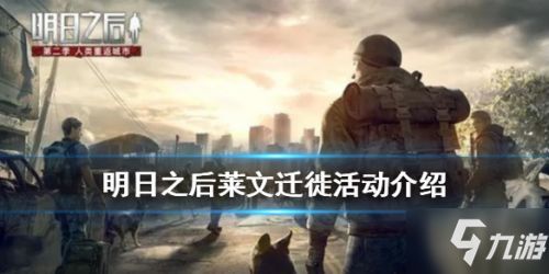 触摸游戏真人,探索虚拟与现实交融的奇幻之旅(图3) 触摸游戏真人,探索虚拟与现实交融的奇幻之旅(图3)