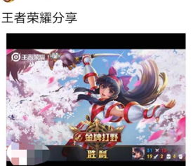 与游戏争宠,揭秘现实生活中的虚拟世界争夺战(图2) 与游戏争宠,揭秘现实生活中的虚拟世界争夺战(图2)