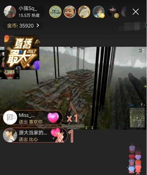 游戏源哥,游戏源哥带你轻松掌握小程序编辑器操作技巧(图2) 游戏源哥,游戏源哥带你轻松掌握小程序编辑器操作技巧(图2)