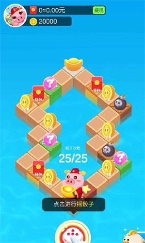 猪猪君游戏,畅游欢乐世界(图1) 猪猪君游戏,畅游欢乐世界(图1)