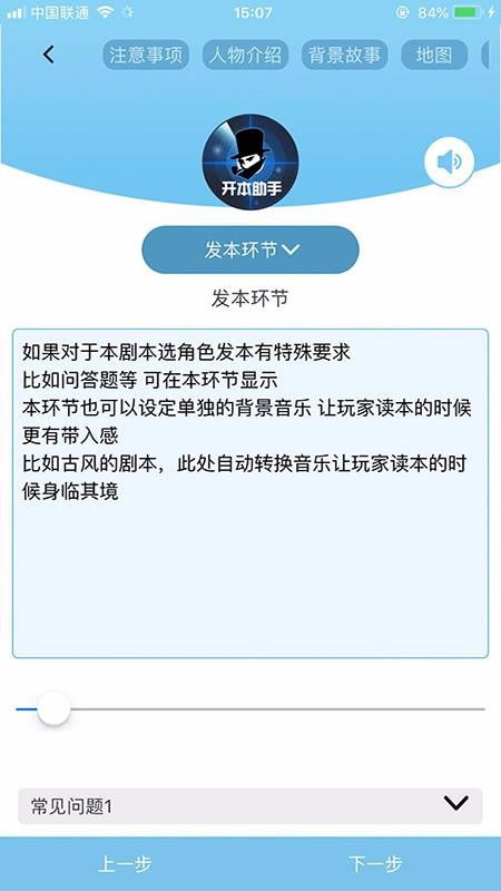 开本游戏下载,轻松掌握热门游戏下载技巧(图3)