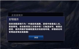 污游戏脚本,一场颠覆传统思维的趣味冒险之旅(图1) 污游戏脚本,一场颠覆传统思维的趣味冒险之旅(图1)