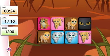 小游戏大猫,欢乐无限(图2) 小游戏大猫,欢乐无限(图2)