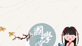 语言古诗游戏,古诗游戏教学新体验(图2) 语言古诗游戏,古诗游戏教学新体验(图2)