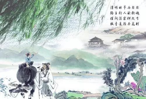 语言古诗游戏,古诗游戏教学新体验(图3) 语言古诗游戏,古诗游戏教学新体验(图3)