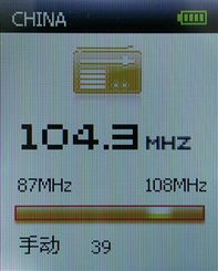 收音小游戏,探索声音世界的奇妙之旅(图1) 收音小游戏,探索声音世界的奇妙之旅(图1)