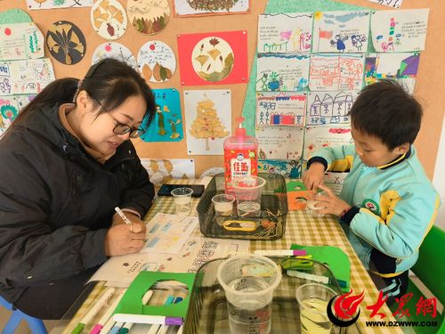 幼儿游戏兼具,快乐成长的教育途径(图3)