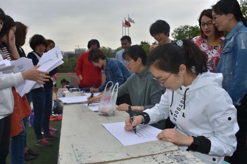 护理趣味游戏,趣味游戏助力护理技能提升之旅(图1)