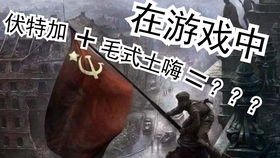 喝酒游戏猛,轻松嗨翻聚会气氛(图2) 喝酒游戏猛,轻松嗨翻聚会气氛(图2)