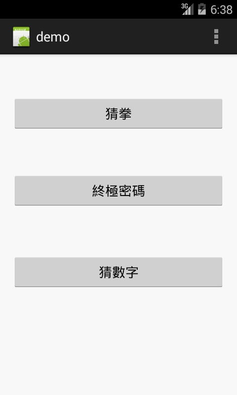 游戏密码x,探寻密码x背后的神秘之旅(图1) 游戏密码x,探寻密码x背后的神秘之旅(图1)