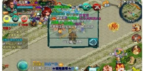 游戏挣钱了,实现财富增长(图2) 游戏挣钱了,实现财富增长(图2)