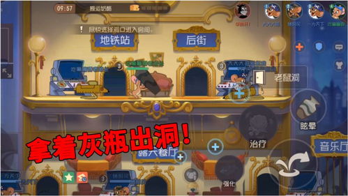 游戏出洞了,探寻神秘洞穴的奥秘之旅(图3) 游戏出洞了,探寻神秘洞穴的奥秘之旅(图3)