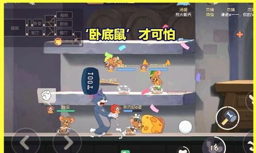 游戏出洞了,探寻神秘洞穴的奥秘之旅(图2) 游戏出洞了,探寻神秘洞穴的奥秘之旅(图2)