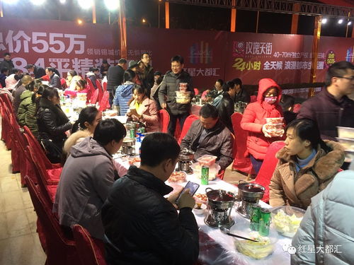 退休宴游戏,生死轮回的终极挑战(图2) 退休宴游戏,生死轮回的终极挑战(图2)