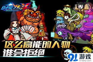 今天无法游戏,深度剖析故障原因及解决方案(图1) 今天无法游戏,深度剖析故障原因及解决方案(图1)