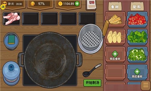 真香游戏怀旧,探寻游戏怀旧的魅力与时代回响(图2) 真香游戏怀旧,探寻游戏怀旧的魅力与时代回响(图2)