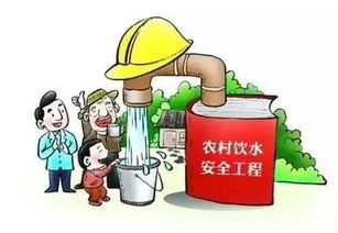 艰难饮水游戏,挑战极限的人性考验(图2)