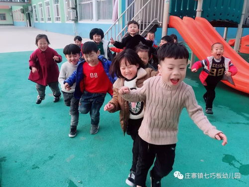 幼儿熟识游戏,寓教于乐的童年记忆(图1)