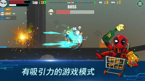 方人对战游戏,策略制胜的竞技盛宴(图2) 方人对战游戏,策略制胜的竞技盛宴(图2)