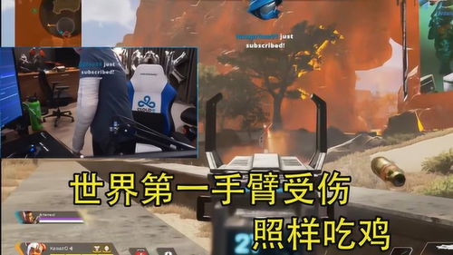 游戏被伤了,揭秘游戏伤害背后的心理困境(图1) 游戏被伤了,揭秘游戏伤害背后的心理困境(图1)