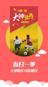 众益游戏,打造全民互动娱乐新体验(图3) 众益游戏,打造全民互动娱乐新体验(图3)