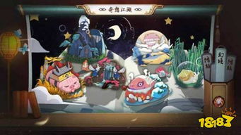 蛤蟆打游戏,轻松上分(图2) 蛤蟆打游戏,轻松上分(图2)