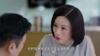 钰酱游戏,探索虚拟世界的奇幻之旅(图1) 钰酱游戏,探索虚拟世界的奇幻之旅(图1)