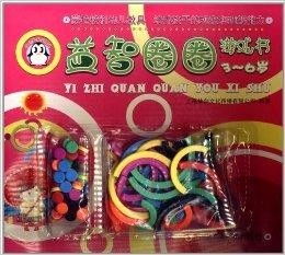 企鹅游戏书,一场充满惊喜的视觉探险之旅(图3) 企鹅游戏书,一场充满惊喜的视觉探险之旅(图3)
