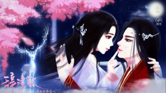 清辞游戏,一场穿越时空的智慧竞技之旅(图3)