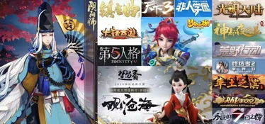 网易游戏录,网易游戏录的AIGC实践探索(图3) 网易游戏录,网易游戏录的AIGC实践探索(图3)