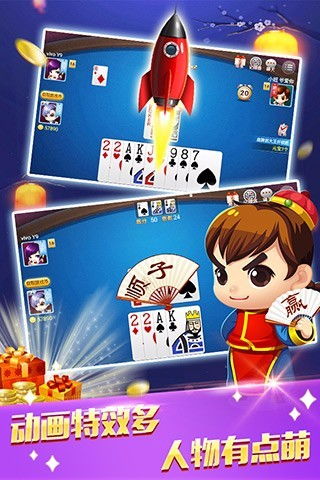 传播官游戏,揭秘现代传播艺术的魅力与挑战(图3) 传播官游戏,揭秘现代传播艺术的魅力与挑战(图3)