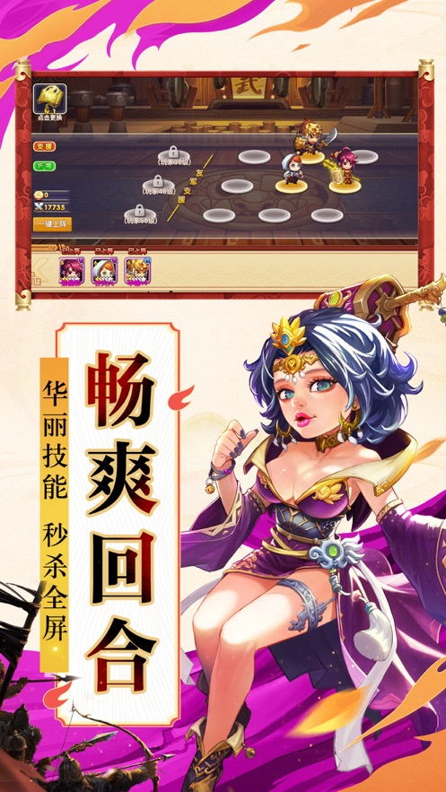 传播官游戏,揭秘现代传播艺术的魅力与挑战(图2) 传播官游戏,揭秘现代传播艺术的魅力与挑战(图2)