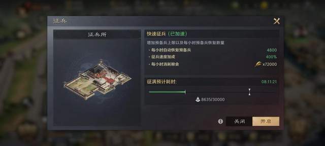 slg游戏吗,SLG游戏类型解析与魅力展现(图3) slg游戏吗,SLG游戏类型解析与魅力展现(图3)