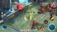 游戏输了打,重拾胜利之匙(图3) 游戏输了打,重拾胜利之匙(图3)