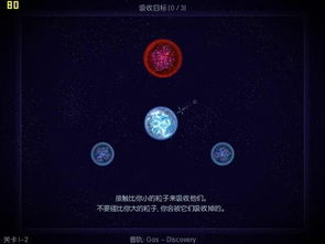 pad付费游戏(图3) pad付费游戏(图3)