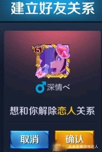 游戏想问他,揭秘旷野之息2副标题与衍生新作(图3) 游戏想问他,揭秘旷野之息2副标题与衍生新作(图3)