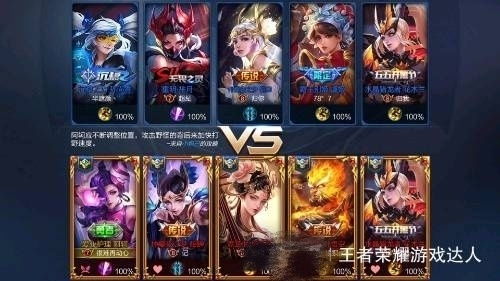 游戏想问他,揭秘旷野之息2副标题与衍生新作(图2) 游戏想问他,揭秘旷野之息2副标题与衍生新作(图2)
