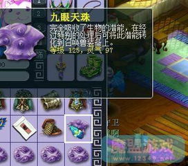 游戏不想做,AI助你轻松生成创意内容(图2) 游戏不想做,AI助你轻松生成创意内容(图2)