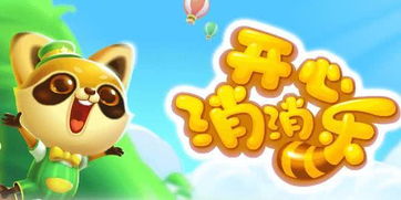 西安小游戏,体验古都风华的解谜之旅(图2) 西安小游戏,体验古都风华的解谜之旅(图2)