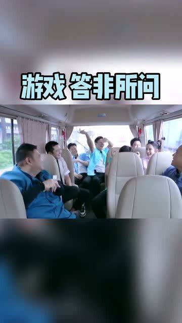 答非所问游戏上当,揭秘游戏中的趣味与智慧(图3) 答非所问游戏上当,揭秘游戏中的趣味与智慧(图3)