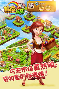 父测试游戏,跟随父测试游戏踏上奇幻冒险之旅(图3) 父测试游戏,跟随父测试游戏踏上奇幻冒险之旅(图3)