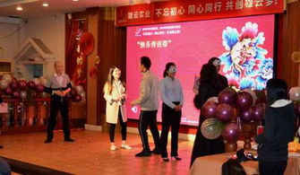 年会敬酒游戏,创意敬酒游戏大放异彩(图1) 年会敬酒游戏,创意敬酒游戏大放异彩(图1)