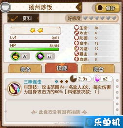 扬州游戏名,苏北扑克文化的传承与创新(图2)