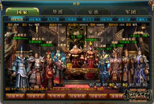 扬州游戏名,苏北扑克文化的传承与创新(图1)