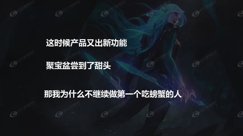 游戏代打失约,行业规范亟待加强(图3) 游戏代打失约,行业规范亟待加强(图3)