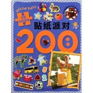 游戏贴纸巾,点亮童年回忆(图3) 游戏贴纸巾,点亮童年回忆(图3)