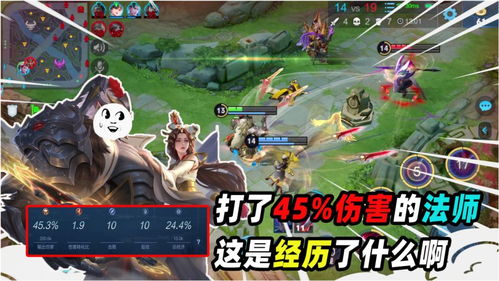 说游戏解说,深度解析热门游戏解说攻略(图2) 说游戏解说,深度解析热门游戏解说攻略(图2)